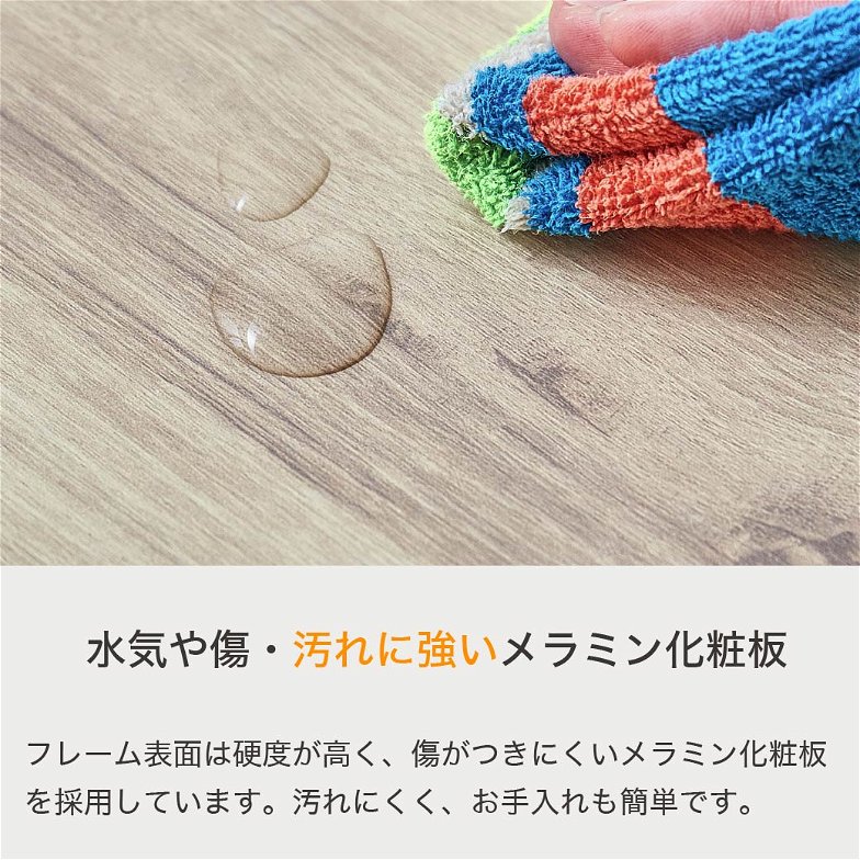 【ポイント10倍】収納付きベッド  すのこベッド 収納ベッド  シングル マットレスセット ネルコZポケットコイルマットレス付き 棚 USB Type-A Type-C リーン