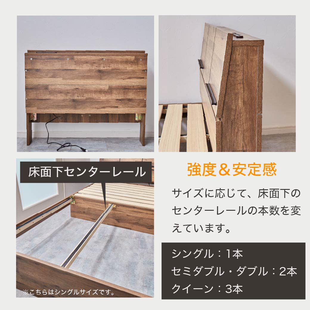 収納付きベッド すのこベッド 収納ベッド ダブル マットレスセット
