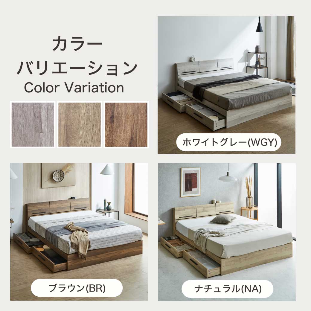 ベッド  ダブル ボンネルコイルマットレス付きds-2246151 ベッド ダブル ボンネルコイルマットレス付きds-2246151