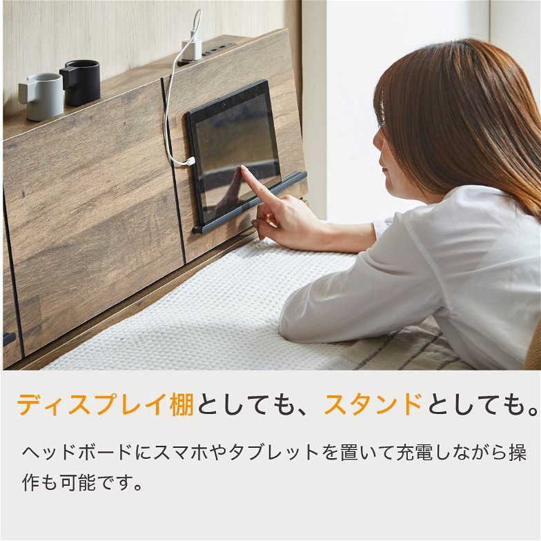 収納付きベッド  すのこベッド 収納ベッド  ダブル マットレスセット ネルコZポケットコイルマットレス付き 棚 USB Type-A Type-C リーン