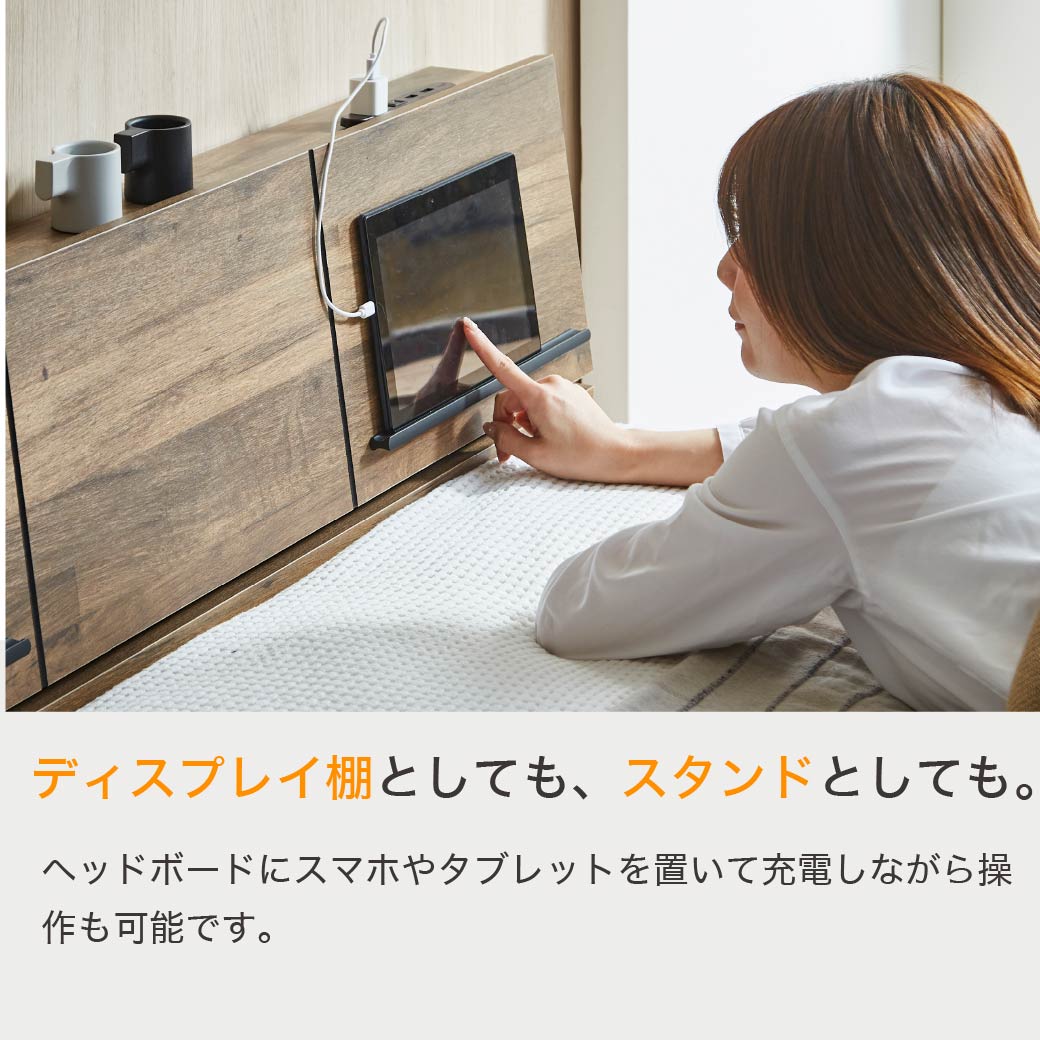 収納付きベッド すのこベッド 収納ベッド クイーン マットレスセット