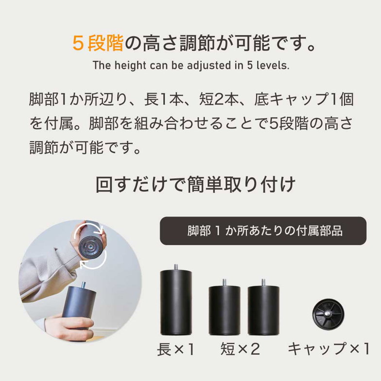 電動ベッド シングル フレーム単品 サイドガード付き 2モーター nerum エントリーモデル シングル OKIN社製モーター 静音 高さ調整