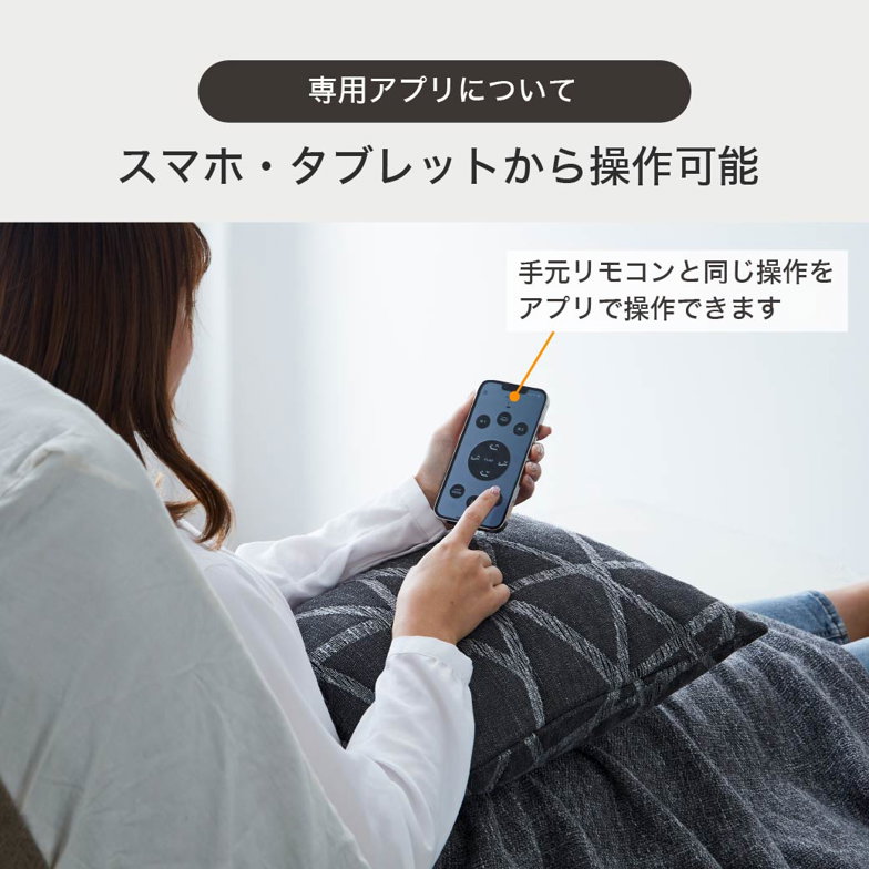 電動ベッド サイドガード付 20cm厚マットレス付き シングル 2モーター スタンダードモデル  nerum  スマホ対応 アプリ対応 静音