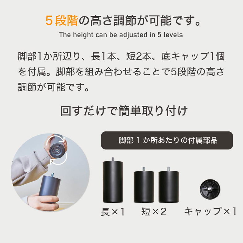 電動ベッド サイドガード付 20cm厚マットレス付き シングル 2モーター スタンダードモデル  nerum  スマホ対応 アプリ対応 静音