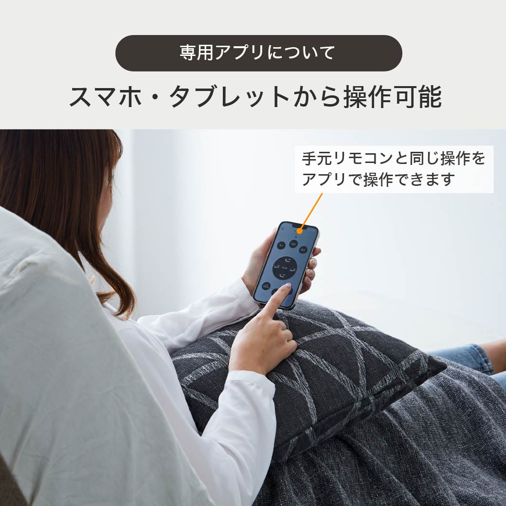 電動ベッド サイドガード付 20cm厚マットレス 音声センサー 睡眠