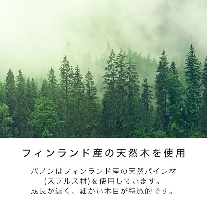 バノンプラス すのこベッド クイーン ベッド単品のみ 木製 耐荷重350kg 組立簡単 棚付き コンセント 高さ4段階