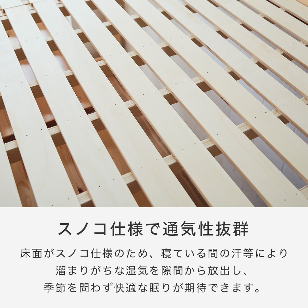 ロフトベッド ロータイプ カティ ベッドフレーム セミダブル 木製 棚