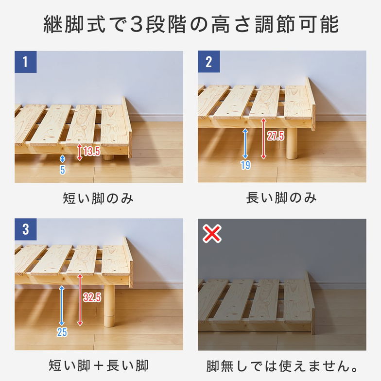 マーヴィン すのこベッド 棚コンセント付き ローベッド ダブル ベッドフレーム 木製 頑丈 耐荷重500kgクリア 高さ3段階 低ホルムアルデヒド