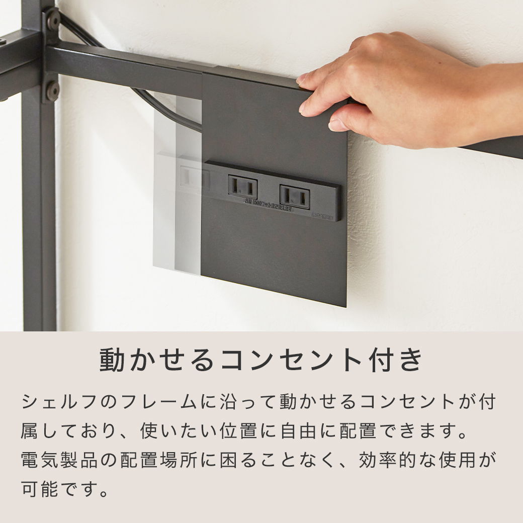 ベッド上収納 オール・イン・シェルフ ハンガー 衣類収納 小物置き