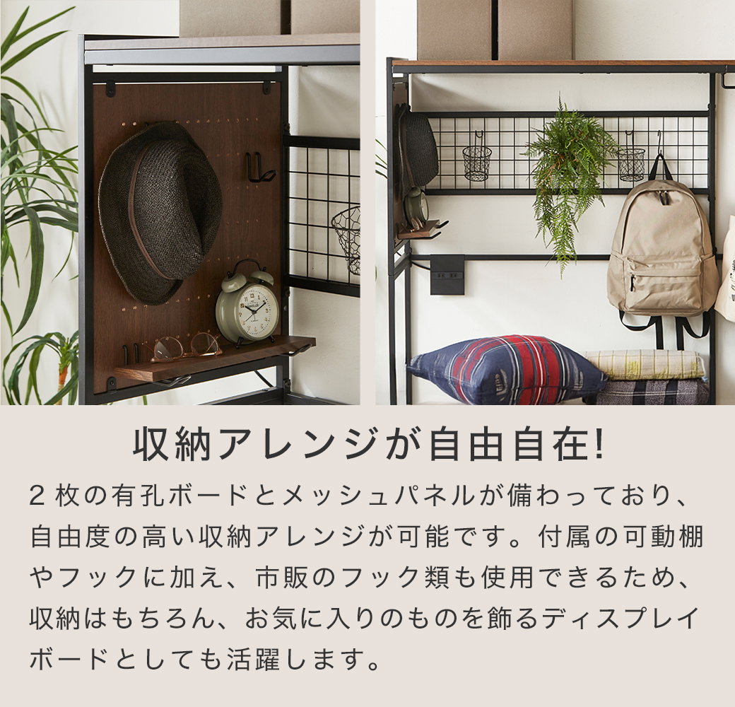 ベッド上収納 オール・イン・シェルフ ハンガー 衣類収納 小物置き