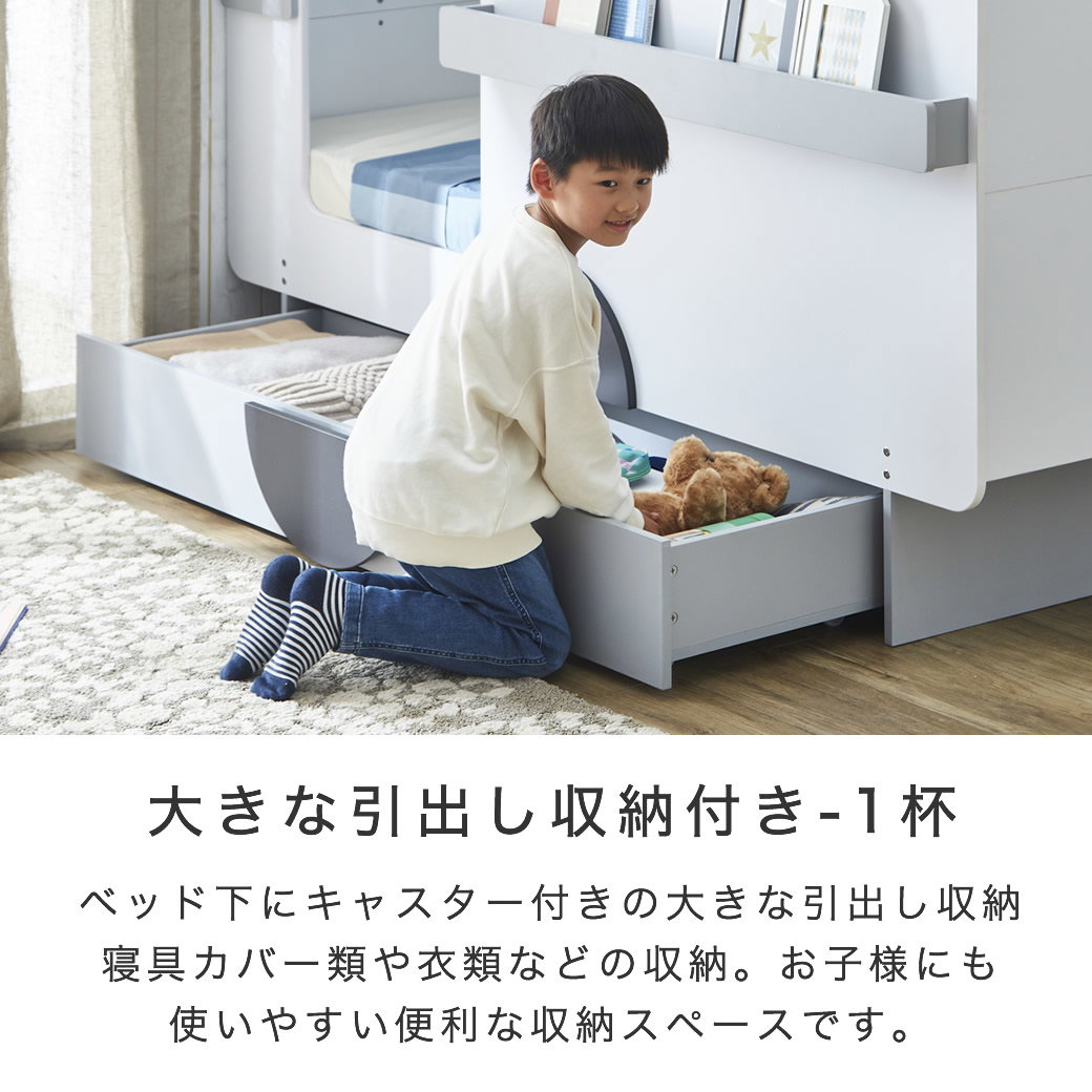 ポイント10倍】キャンピングカーベッド 【シングルショート】 11cm厚