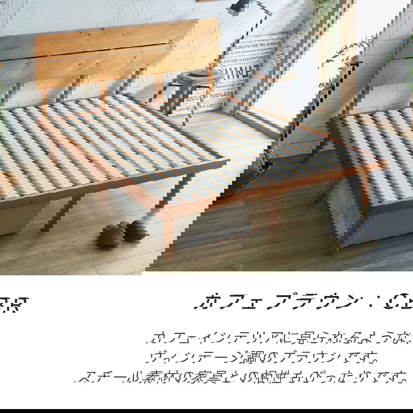 すのこベッド クイーン 厚さ15cmポケットコイルマットレスセット 木製 頑丈 ヘッドレス 高さ3段階 マーヴィン 新商品 ローベッド すのこベッド クイーン 厚さ15cmポケットコイルマットレス