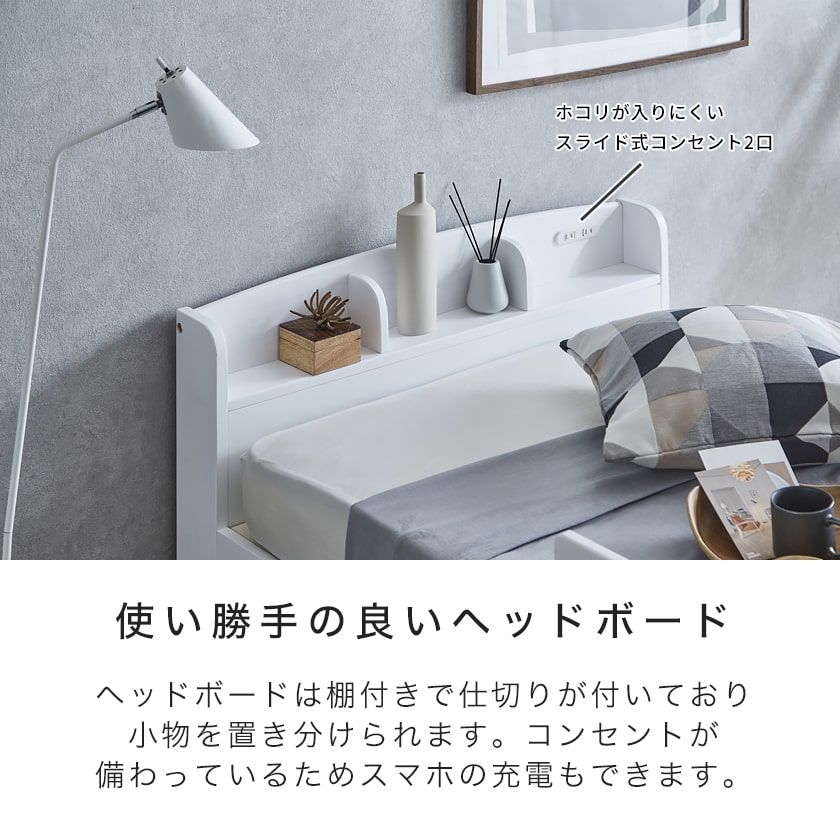 ポイント10倍】セリヤ すのこベッド ハイタイプ シングルショート 厚さ