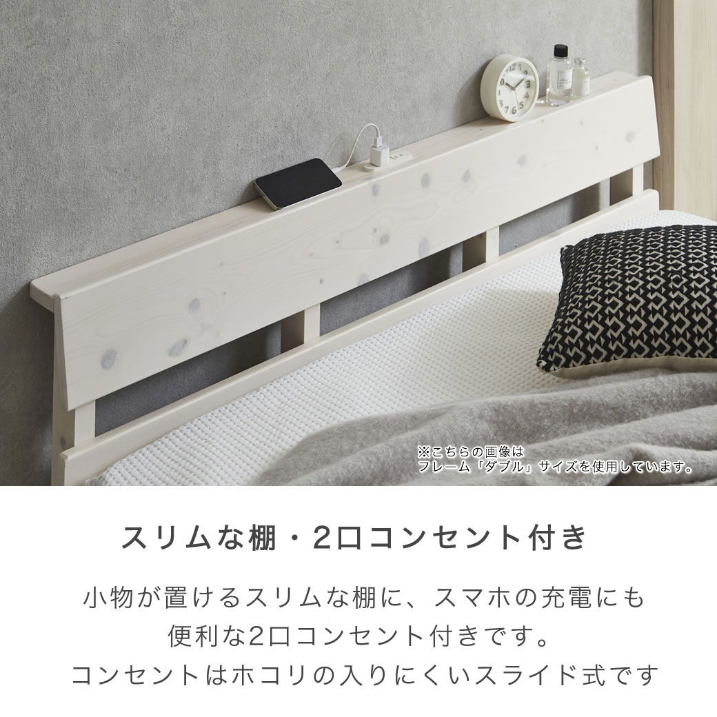 ポイント10倍】ステージトップベッド ダブル15cm厚neruco Zポケット