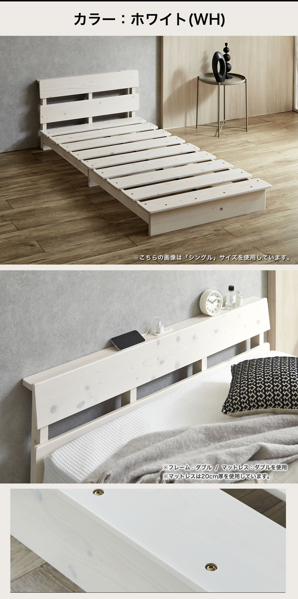 ポイント10倍】ステージトップベッド クイーン20cm厚nerucoバリュー