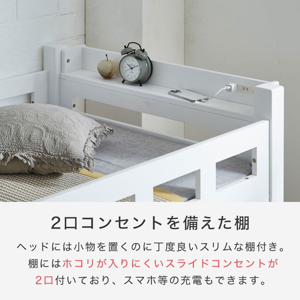 カティ 階段付きロフトベッド ロータイプ 耐荷重700kgクリア カティ 階段付きロフトベッド ロータイプ 耐荷重700kgクリア