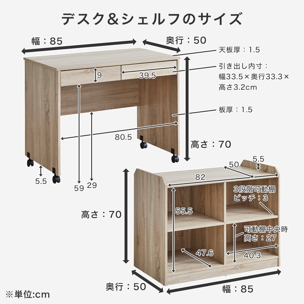 カティ 階段付きロフトベッド ロータイプ 耐荷重700kgクリア