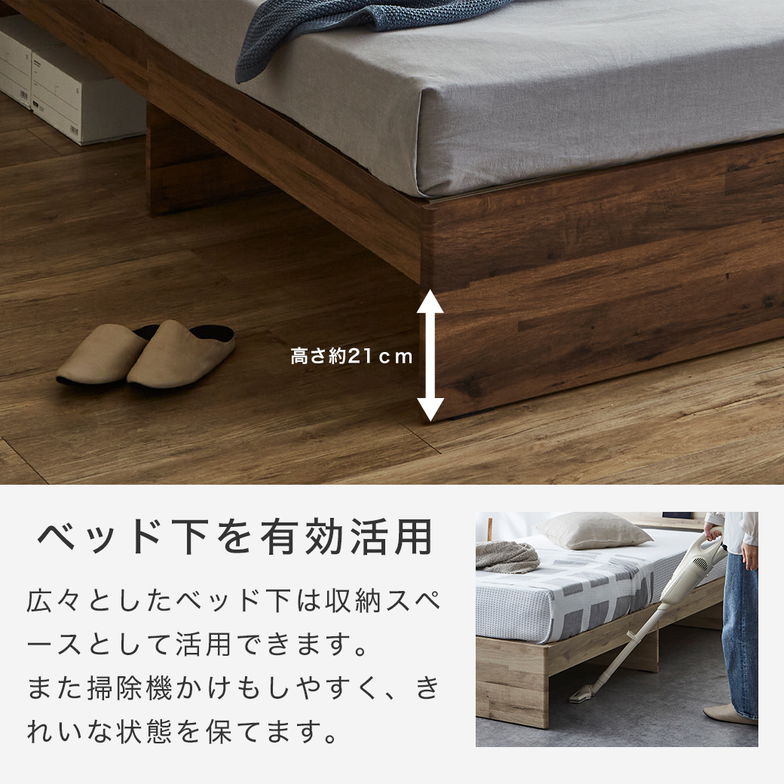 すのこベッド 棚付き Elmi セミシングルサイズ 20cm厚マットレス付き 床下収納 おしゃれ シンプル モダン ナチュラル ホワイトグレー ブラウン