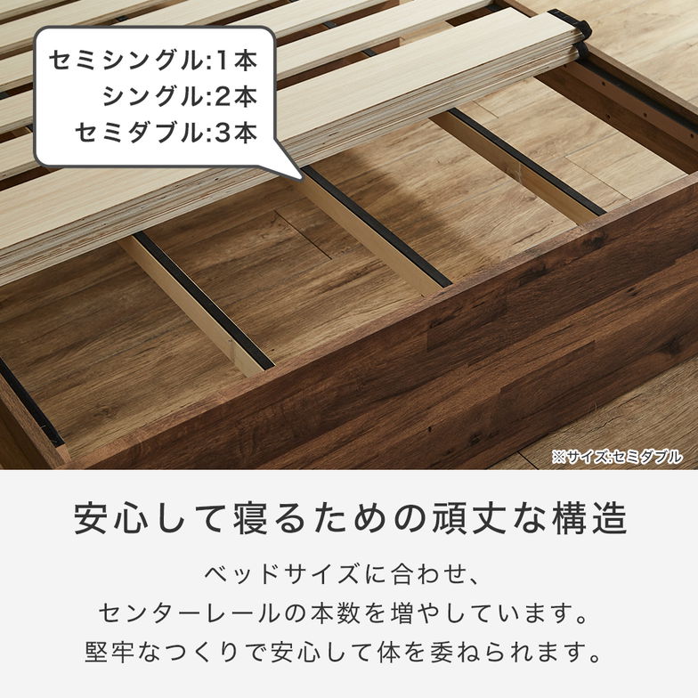 すのこベッド 引き出し収納 棚付き Elmi シングルサイズ 20cm厚マットレス付き 木製  収納 おしゃれ シンプル ナチュラル ホワイトグレー ブラウン