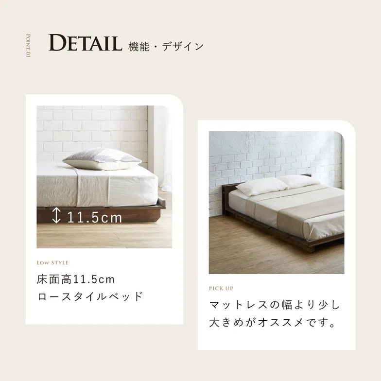 STACEY ステイシー ステージベッド キング フレーム単品 ベッド 木製