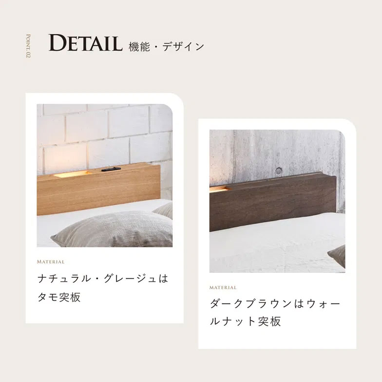 STACEY ステイシー ステージベッド キング フレーム単品 ベッド 木製
