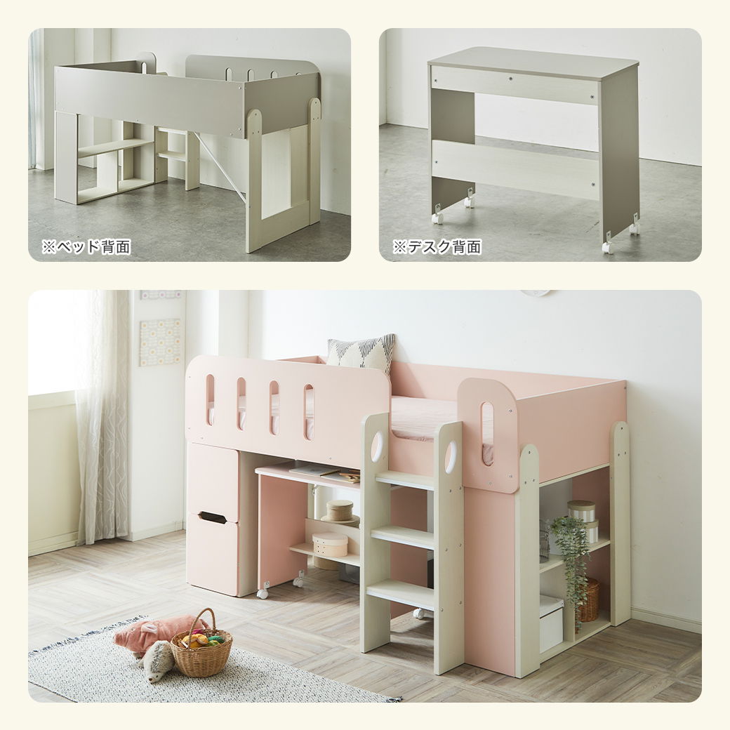 男の子も大丈夫！