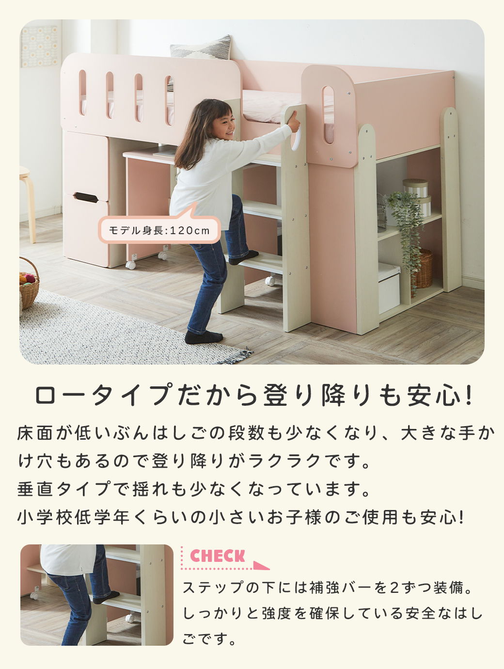 スマートアイ ロフトベッド 【 ハイタイプ 】 システムベッド 大人 子供 シングル コンパクト 机付き ラック シェルフ 本棚付き 収納  Chambre (ウォールナット×ブラウン)