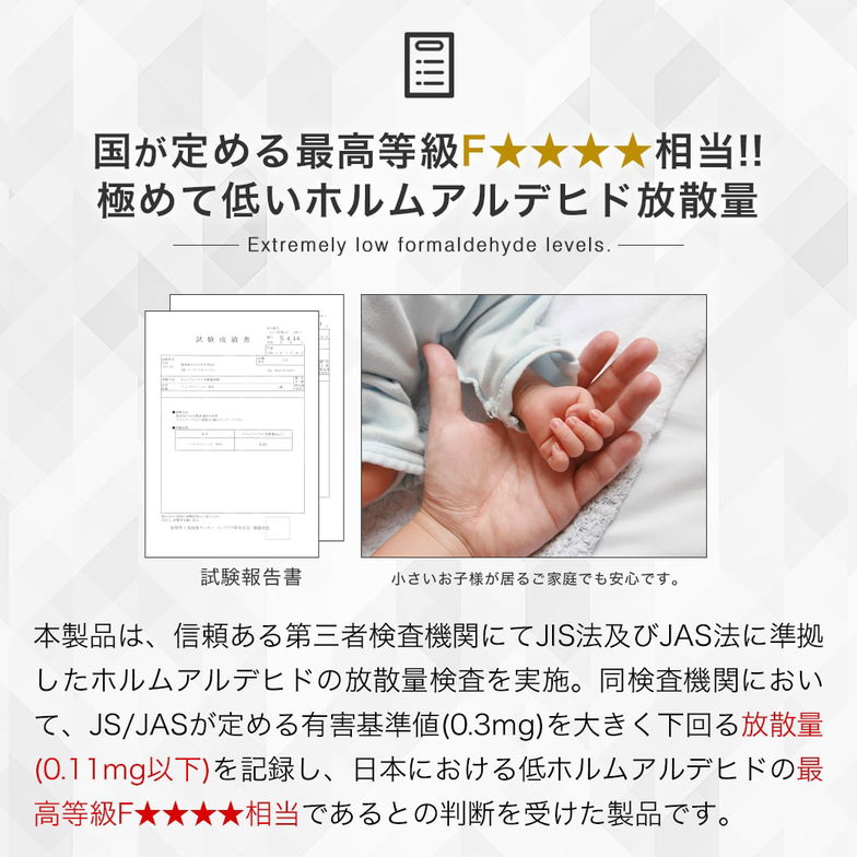 【ポイント10倍】マーヴィン すのこベッド セミシングル ショート 三つ折りウレタンマットレスセット 木製 頑丈 ヘッドレス 高さ3段階