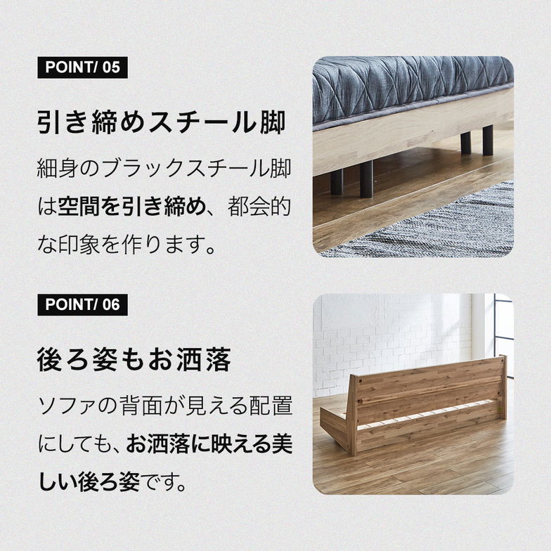 【ポイント10倍】ソファベッド Hardy シングル すのこベッド 木製ベッド 伸長式ソファベッド ベッドフレーム シングルベッド ベッド単品