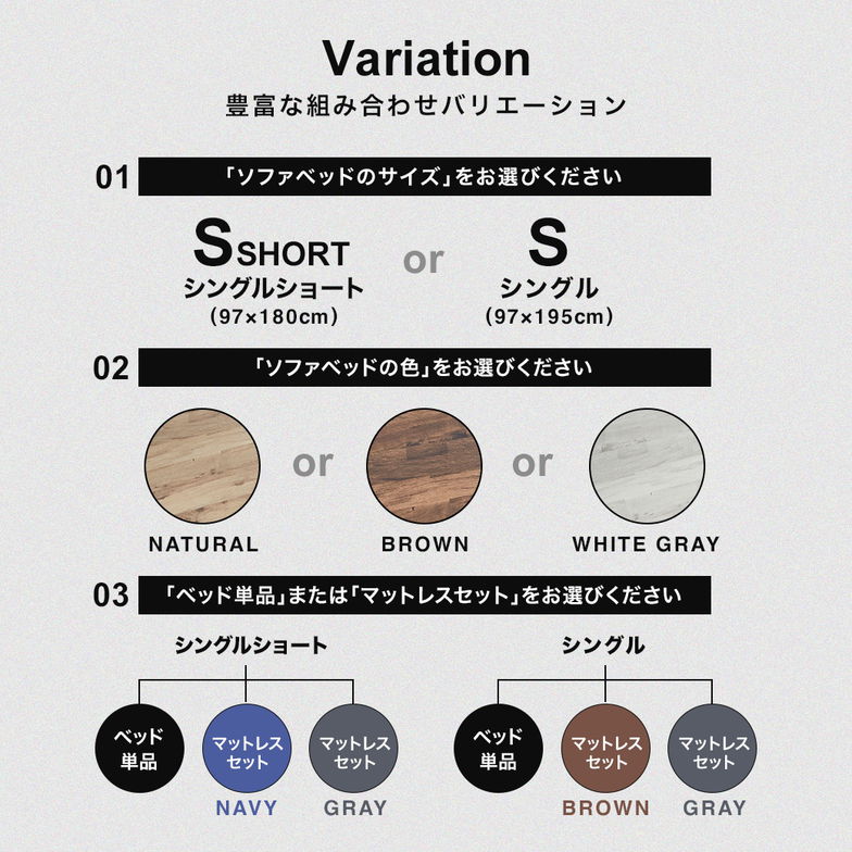 【ポイント10倍】ソファベッド Hardy シングル すのこベッド 木製ベッド 伸長式ソファベッド ベッドフレーム シングルベッド ベッド単品