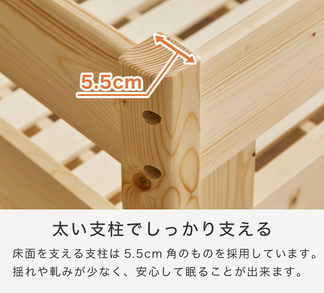 ロフトベッド システムベッド エイブリー ロータイプ シングル ベッド