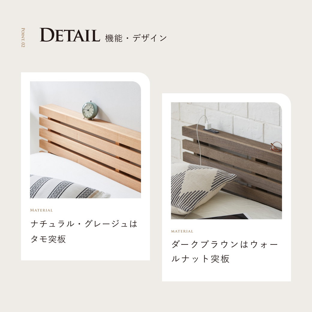 ポイント10倍】STACEY ステイシー ステージベッド キング 厚20cm