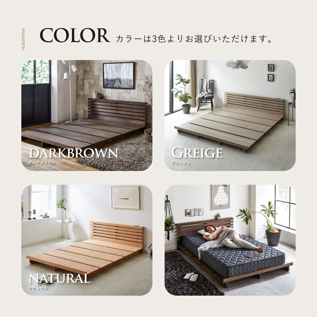 STACEY ステイシー ステージベッド キング 厚20cmバリューマット付き