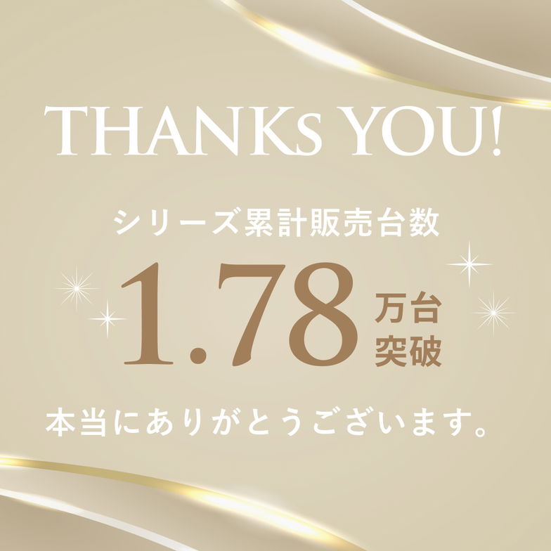 STACEY ステイシー  ステージベッド セミダブル 厚15cmネルコZマット付き ヘッドレス 桐 すのこ 木目 天然木 ダークブラウン グレージュ