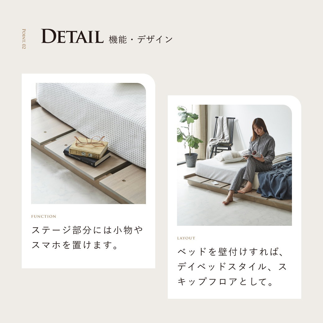 ステイシー STACEY MC STACEY ステイシー ステージベッド クイーン 厚15cmネルコZマット付き