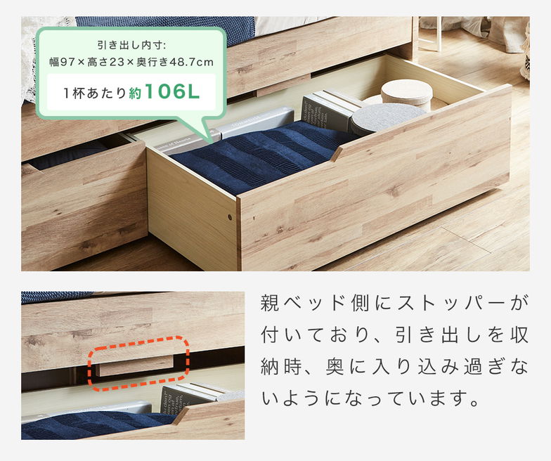 サイド棚付きベッド デイベッド 引き出し付き Shelvesbed シングルベッド シングルサイズ ベッドフレーム マットレス付き コンセント付き 木製 大容量引き出し 本棚 収納 シンプル おしゃれ ナチュラル ホワイトグレー