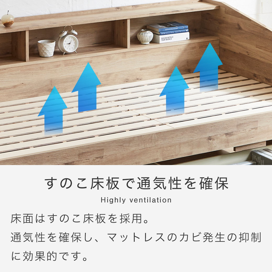 ポイント10倍】サイド棚付きベッド デイベッド 引き出し付き