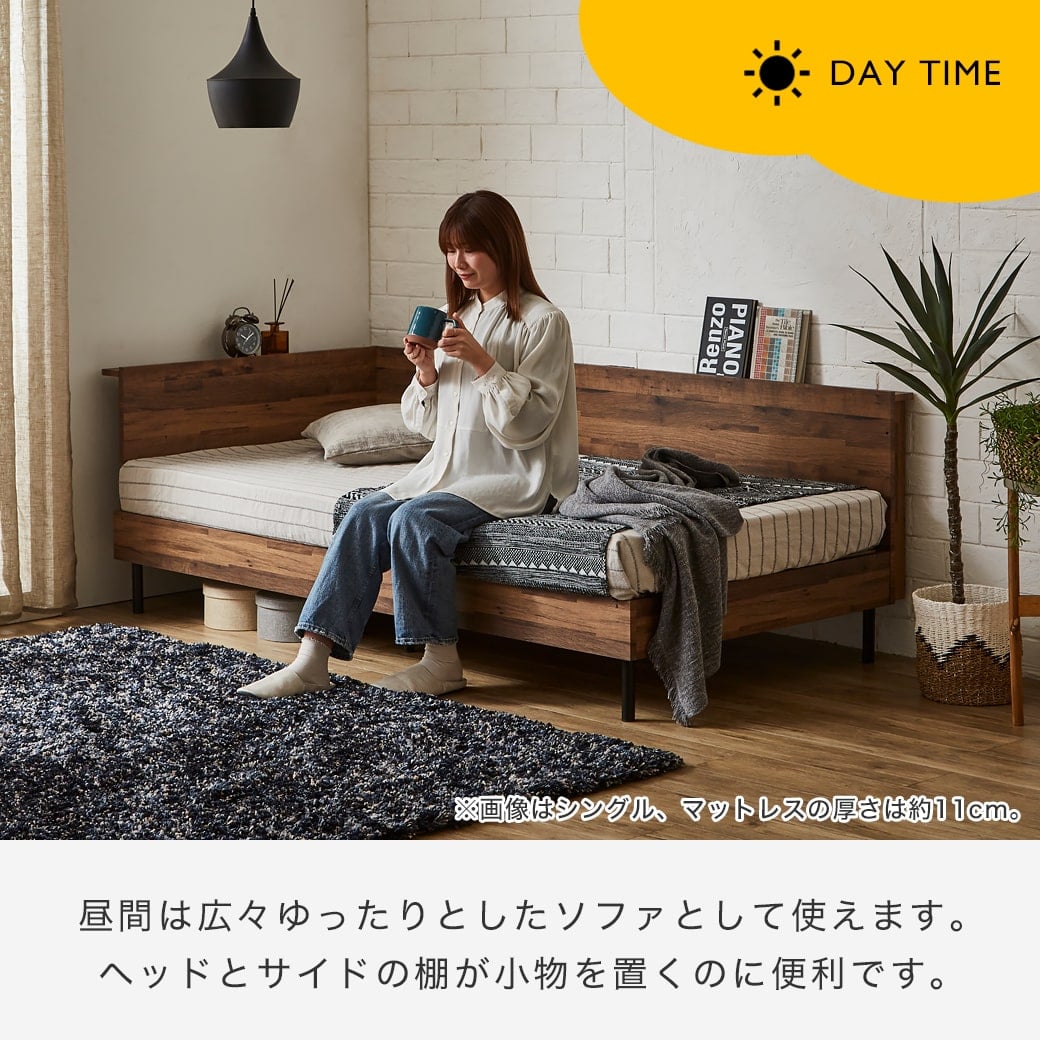 アルヴィス デイベッド すのこベッド コーナータイプ コーナーベッド