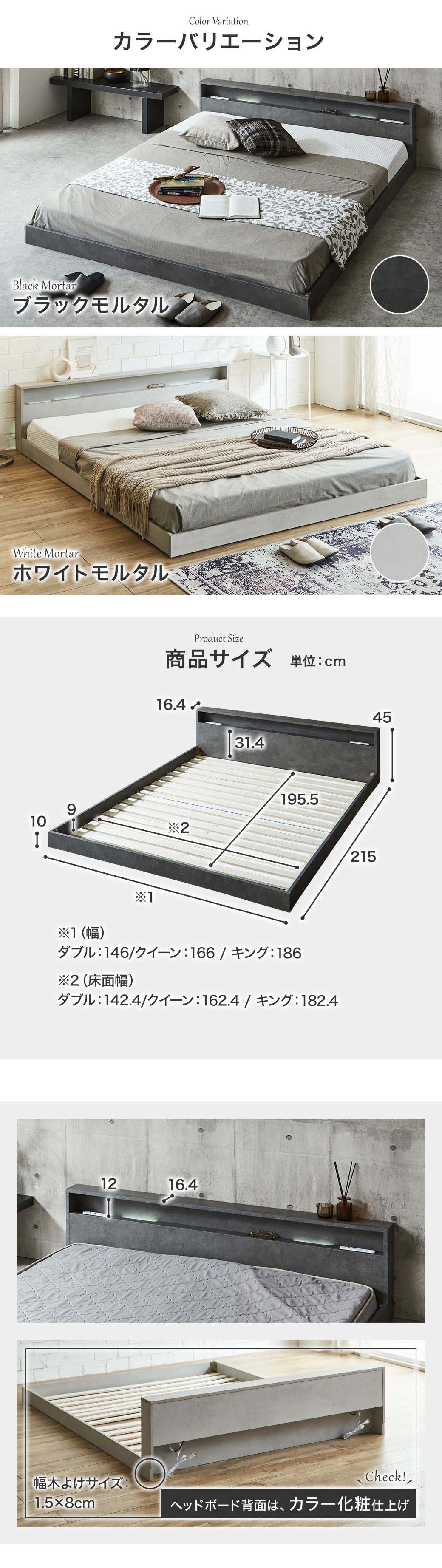 Point04：USB-A＋2口コンセント付き。両サイドに独立して設置され、ふたり使いにも便利。Point05：ドロップマット構造で安定感と美しいローラインを両立。