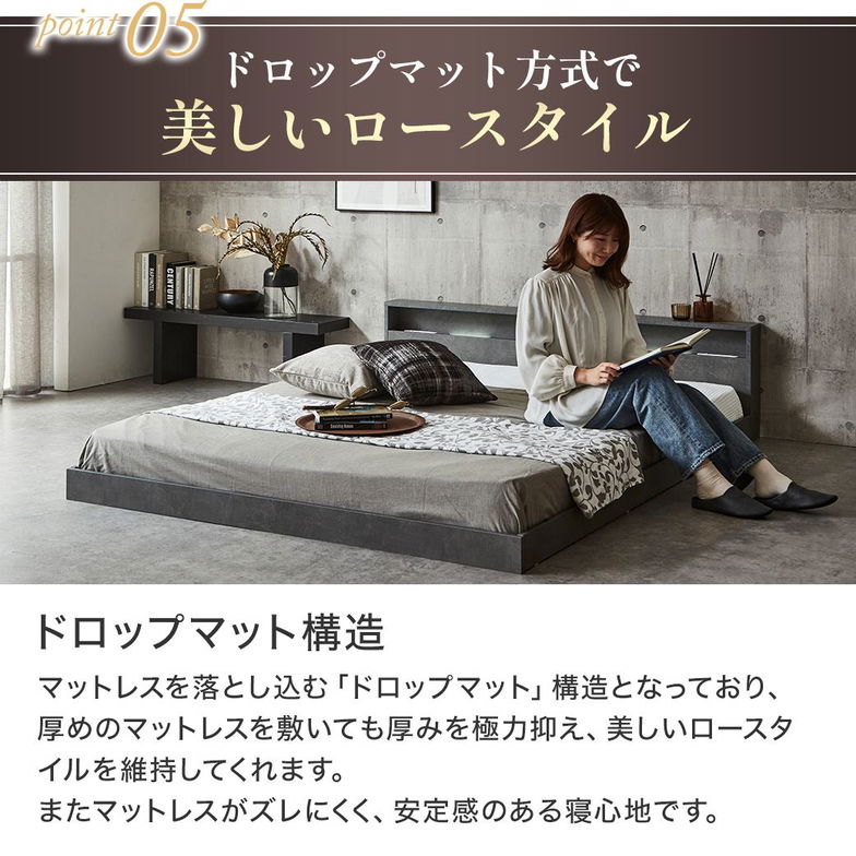 ローベッド 照明付きフロアベッド ノクサス クイーン すのこ  ベッドフレーム単品 USB・2コンセント2口 連結 フレーム 照明