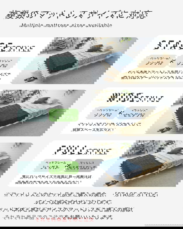 【ポイント10倍】ステージベッド Evans シングル すのこベッド ロータイプ ヘッドレス ヘッドレス 木製ベッド ベッドフレーム シングルベッド 20cm厚マットレス付き ナチュラル ブラウン