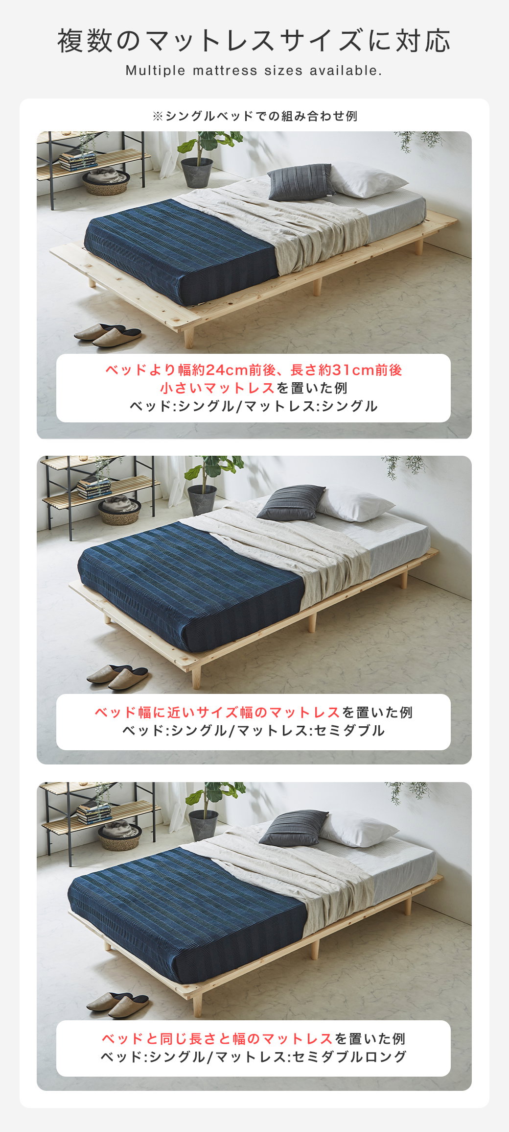 ステージベッド Evans ダブル すのこベッド ロータイプ ヘッドレス