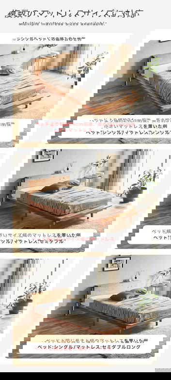 ステージベッド Evans クイーン すのこベッド ロータイプ ヘッド付き コンセント2口付き 木製ベッド ベッドフレーム クイーンベッド 15cm厚マットレス付き ナチュラル ブラウン