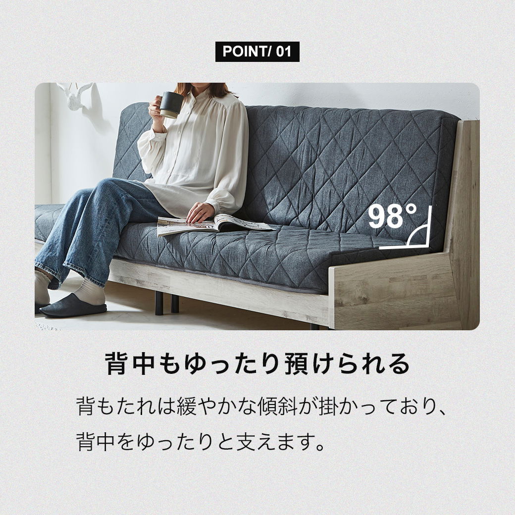 ソファベッド Hardy ショートシングル すのこベッド 木製ベッド 伸長式