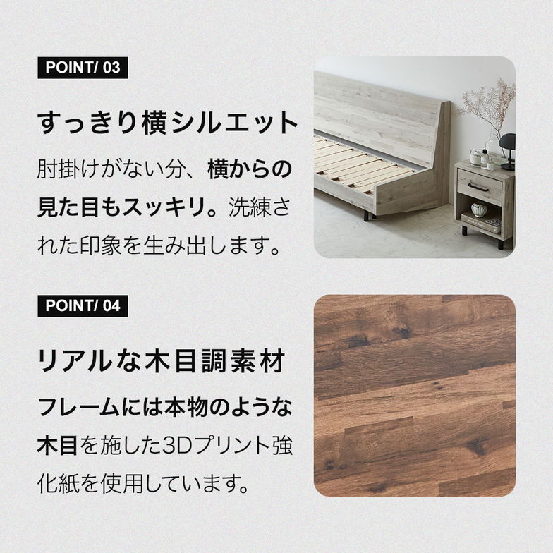 【ポイント10倍】ソファベッド Hardy シングル すのこベッド 木製ベッド 伸長式ソファベッド ベッドフレーム シングルベッド マットレス付き ナチュラル