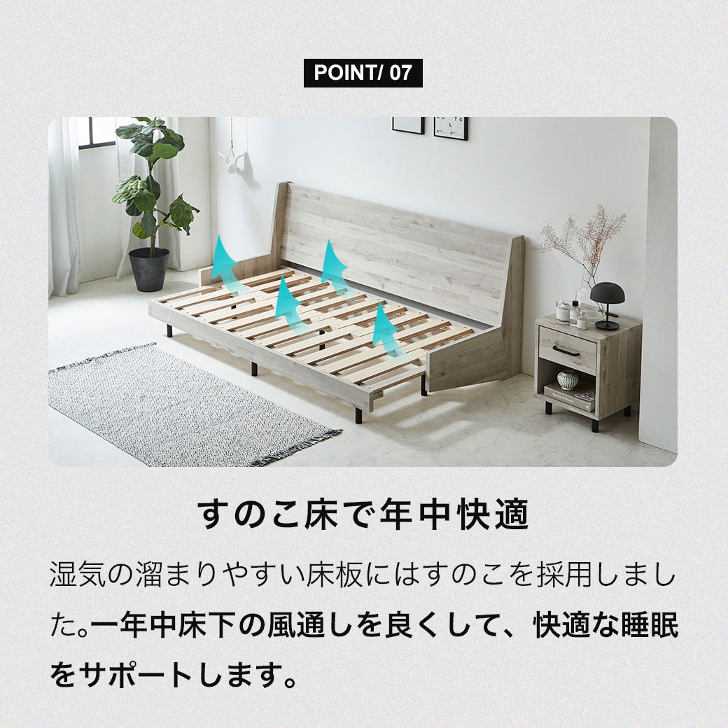 ソファベッド Hardy シングル すのこベッド 木製ベッド 伸長式ソファ