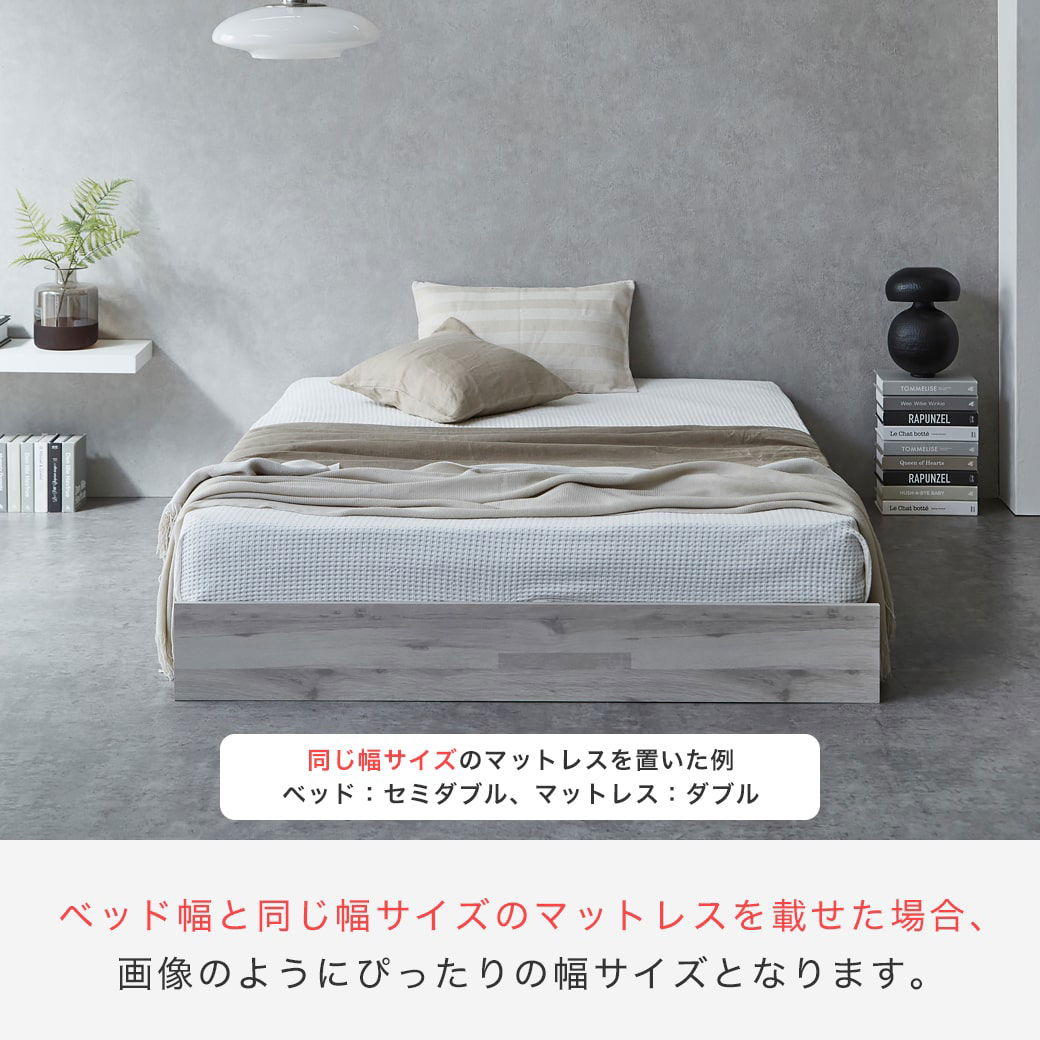 ポイント10倍】アーデン ステージベッド ローベッド 耐荷重700kgクリア