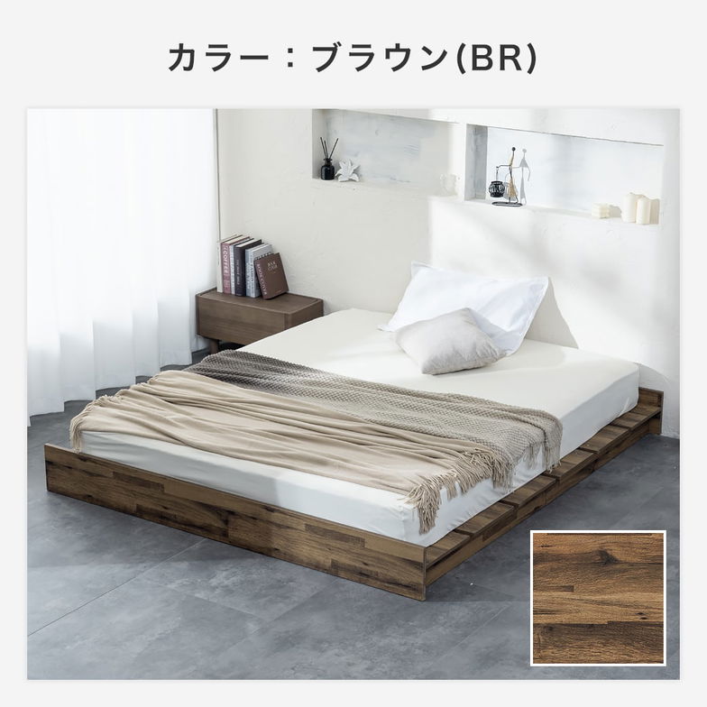 アーデン ステージベッド ローベッド 耐荷重700kgクリア すのこベッド クイーン 厚さ20cmポケットコイルマットレス付き 木製 ヘッドレス 頑丈
