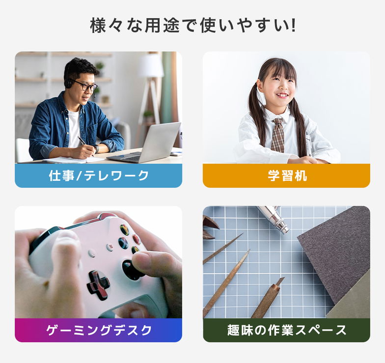 システムベッド Elias デスク付き 有孔ボード 棚付き フック カスタマイズ 分割可能 ロフトベッド ベッドフレーム シングル