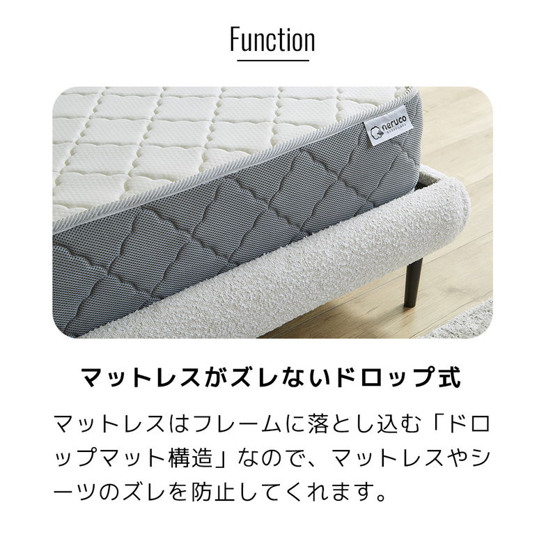 ファブリックベッド Lindi リンディ シングル フレーム単品 ふんわり&モコモコ 優しい質感 ブークレ生地 ミニ脚付属ローベッド【大型家具配送】